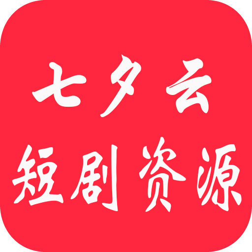 最新更新